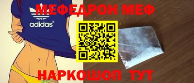 Альфа ПВП Ставрополь