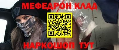 гашиш Старая Купавна