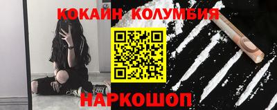 Альфа ПВП Ставрополь