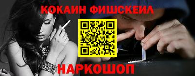 Альфа ПВП Ставрополь
