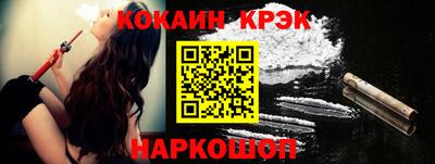 Альфа ПВП Ставрополь