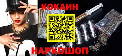 дурь Среднеуральск