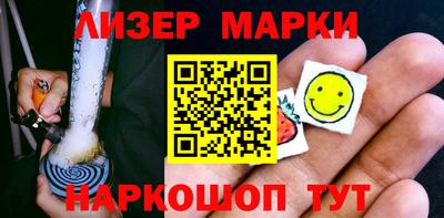 Альфа ПВП Ставрополь