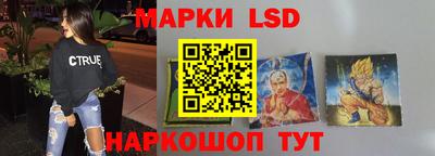 гашиш Старая Купавна