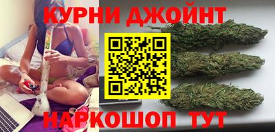 ALPHA-PVP Балашиха