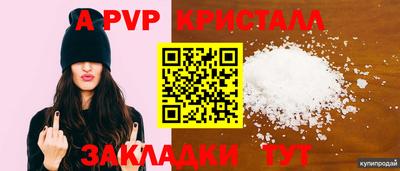 гашиш Старая Купавна