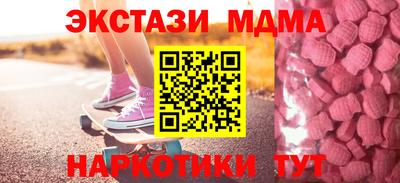 дурь Среднеуральск