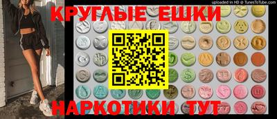 дурь Среднеуральск