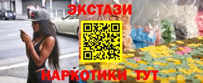 дурь Среднеуральск