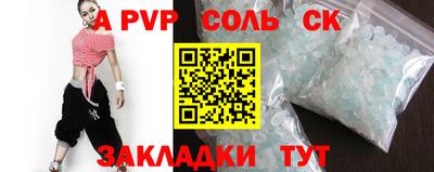 дурь Среднеуральск