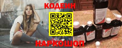 Альфа ПВП Ставрополь