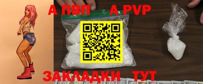 дурь Среднеуральск