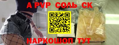 экстази Берёзовский