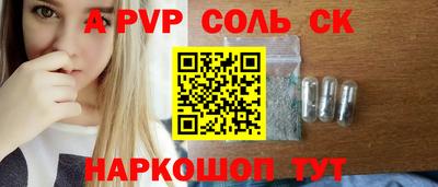 гашиш Старая Купавна