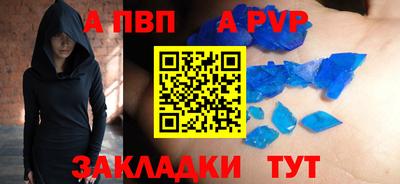 дурь Среднеуральск
