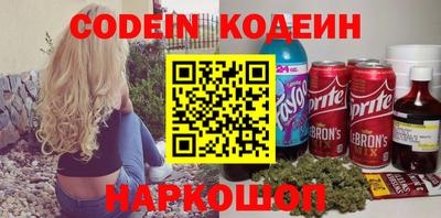 Альфа ПВП Ставрополь
