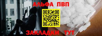 гашиш Старая Купавна