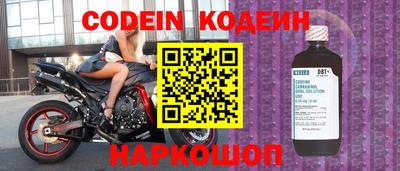 гашиш Старая Купавна