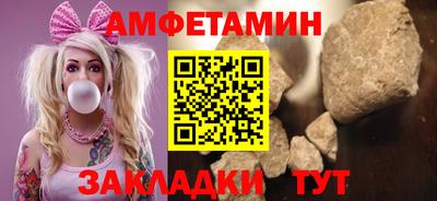 гидропоника Аргун