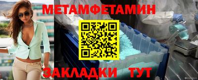 дурь Среднеуральск