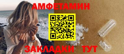дурь Среднеуральск