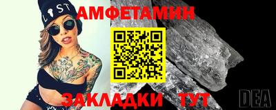 гашиш Старая Купавна