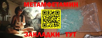 дурь Среднеуральск