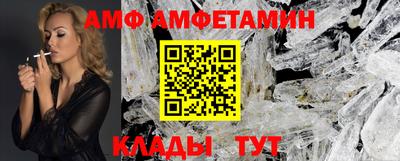 экстази Берёзовский