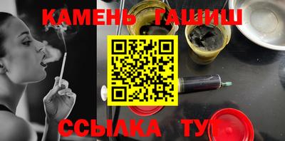 мефедрон мука Азнакаево