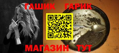 Альфа ПВП Ставрополь
