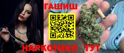 мефедрон мука Азнакаево