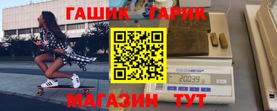 дурь Среднеуральск