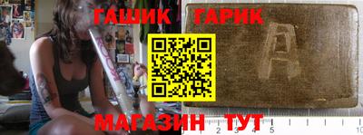 Альфа ПВП Ставрополь