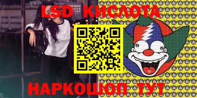 ALPHA-PVP Абинск