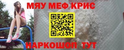 Альфа ПВП Ставрополь