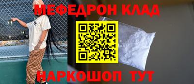 гашиш Старая Купавна