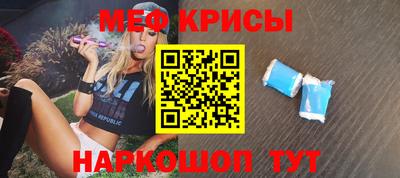 Альфа ПВП Ставрополь