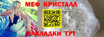 гашиш Старая Купавна