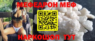 гашиш Старая Купавна