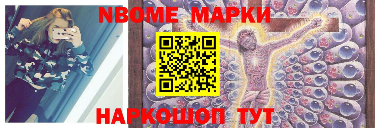 Лсд 25 экстази кислота  LSD-25 экстази ecstasy  Вход с VPN    ССЫЛКА  Баксан 
